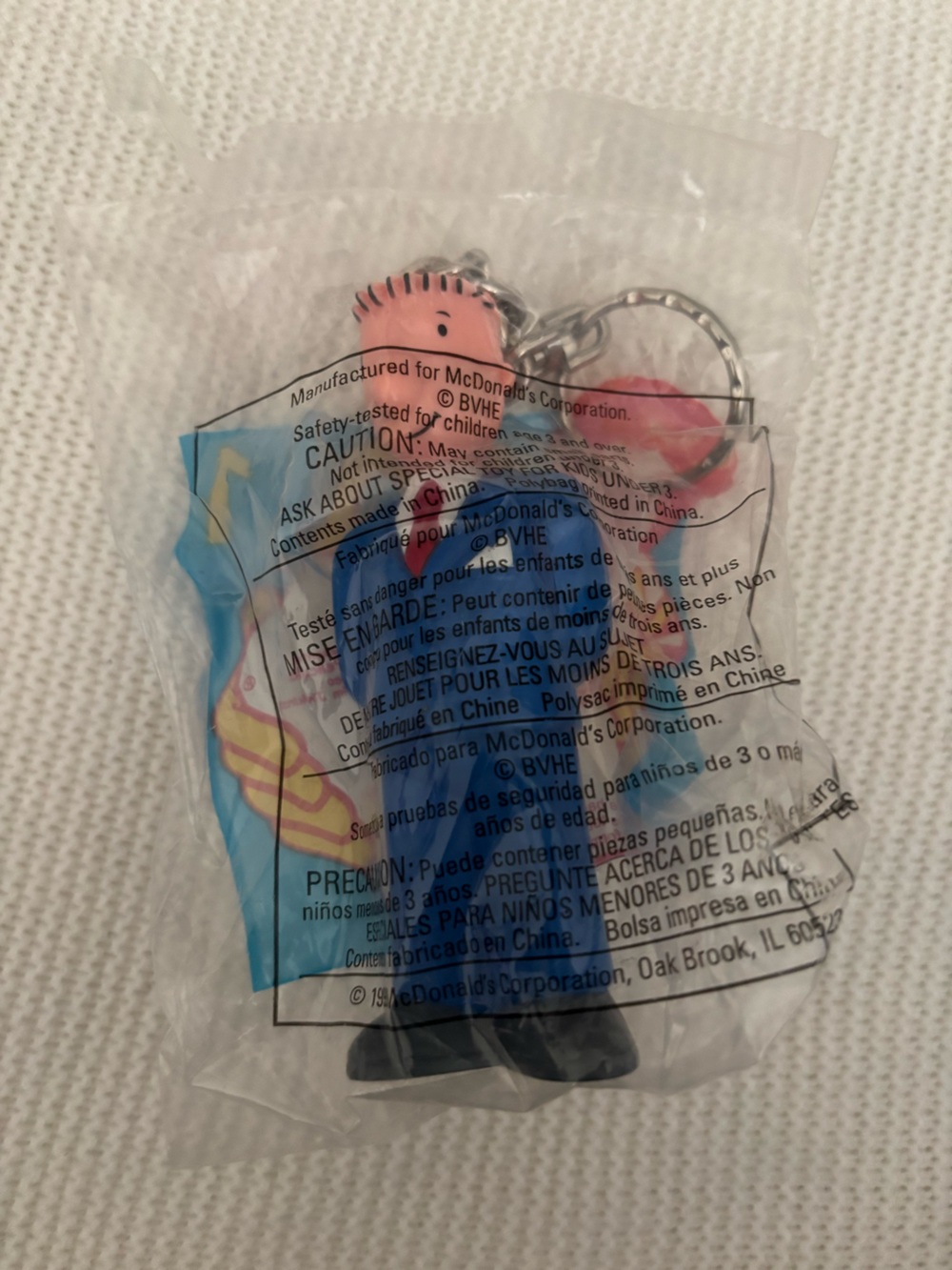Vintage McDonald’s toy Doug’s first movie